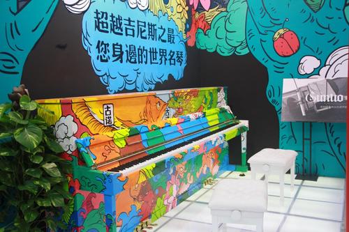 music china上海乐器展完美落幕,精彩回放尽在古诺钢琴